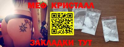 круглые Пыть-Ях