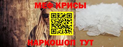 прущие грибы Партизанск