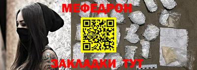 эйфоретик Первоуральск