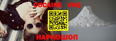 mdma Пушкино
