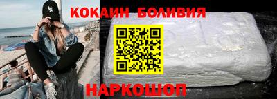 прущие грибы Партизанск