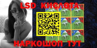 бутик Пенза