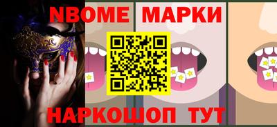 эйфоретик Первоуральск