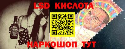 эйфоретик Первоуральск