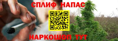 эйфоретик Первоуральск