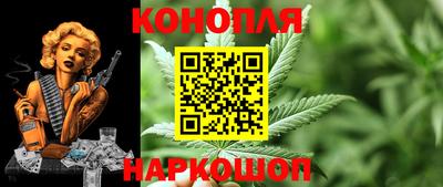 бутик Пенза