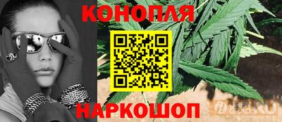 эйфоретик Первоуральск