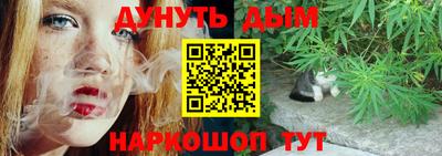 эйфоретик Первоуральск