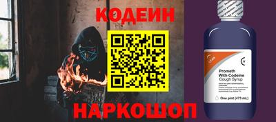 прущие грибы Партизанск