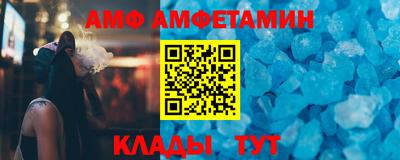 эйфоретик Первоуральск